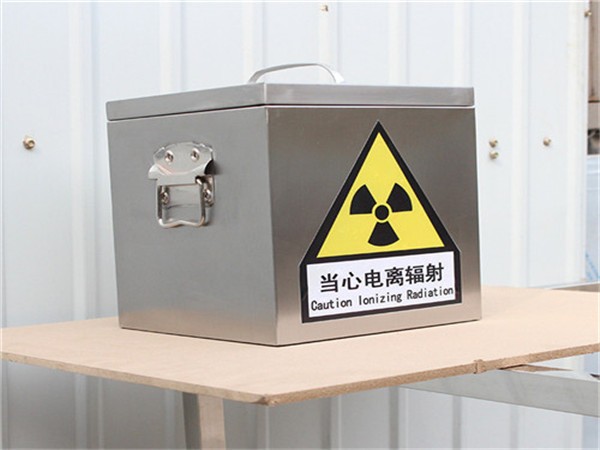 嘉峪关医用防辐射隔离铅箱