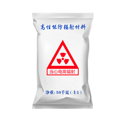 嘉峪关耐酸碱硫酸钡砂