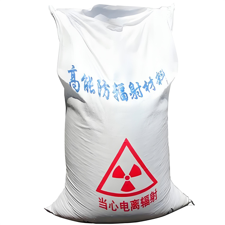 嘉峪关ICU硫酸钡砂涂抹